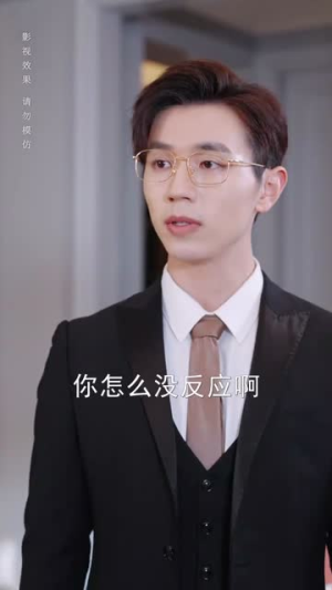 手可摘南星（80集）分享热门短剧