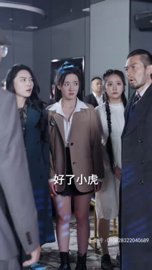 地下黑皇（103集）短剧后续更精彩