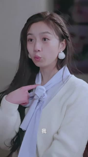 我的七次初恋（81集）太好看了短剧