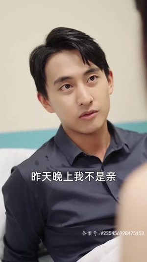 至尊天尊(100集) 至尊天尊(100集)免费看全网短剧