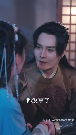 丑颜医妃要休夫（86集）追风的女孩短剧