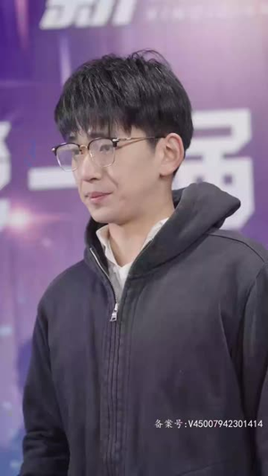 十年寒窗无人问（73集）热门了短剧