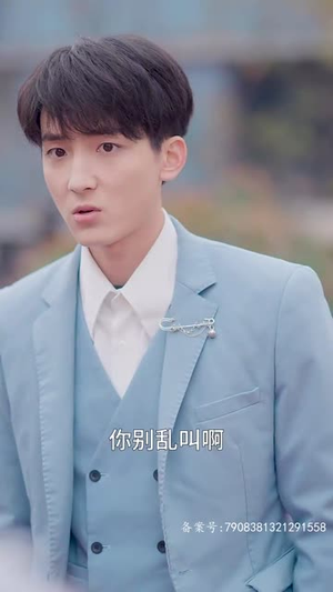 保洁阿姨竟是豪门（49集）爆款短剧一起追