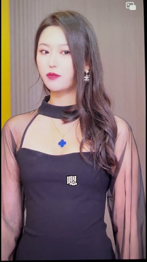 云摇花雨在线看免费版