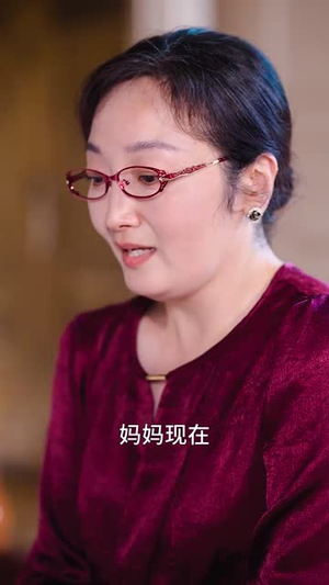 儿女才是自家人（36集）全集都在这里了