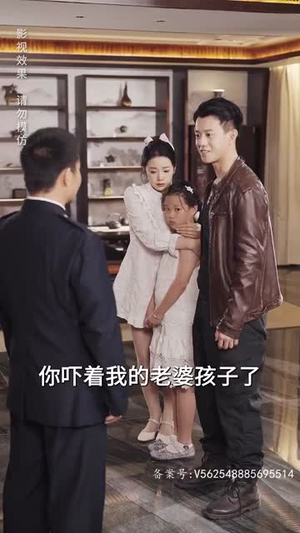 新：无上战王（99集）短剧精彩片段