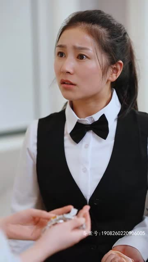 遥不可及（90集）每天分享短剧