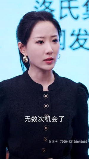 隐藏千金见招拆招（85集）河马免费短剧