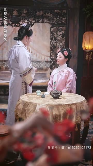 宫墙叹庶女进阶录（73集）热门短剧大全