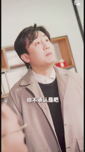 交换爱情（80集）短剧