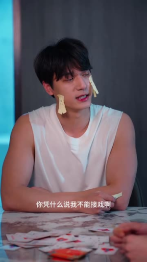 我的经纪人开挂了（22集）大结局完美收官