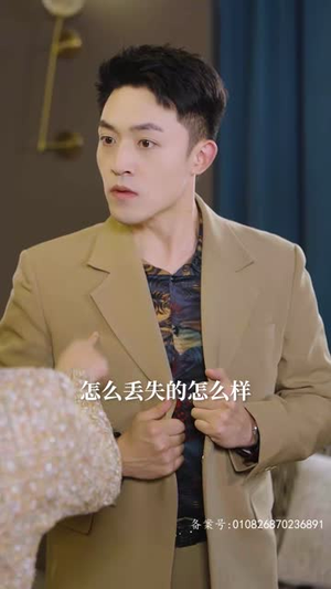 我真的只想当纨绔（对不起，本少高高在下）哪个短剧网能看