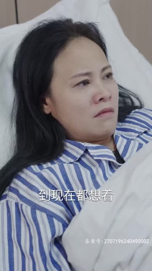 新版：龙霸天下（100集）好看吗