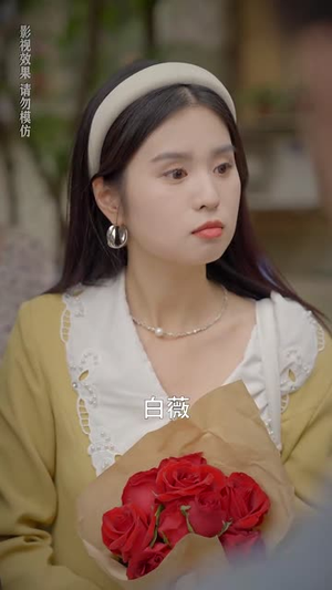 重返90遇前夫（80集）好看短剧追不停