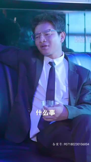 致命爱恋：先生追妻路漫漫（76集）火爆短剧热播中