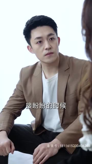 谎言的背后（91集）最近很火的短剧