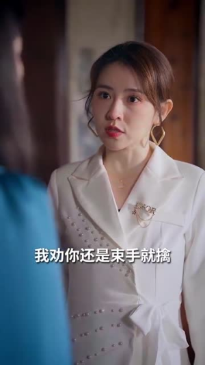 破产老妈竟是世界首富（80集）超级好看的短剧