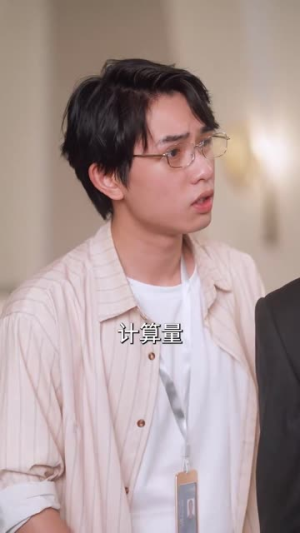 我在中专为国争光（70集）网上可以看吗