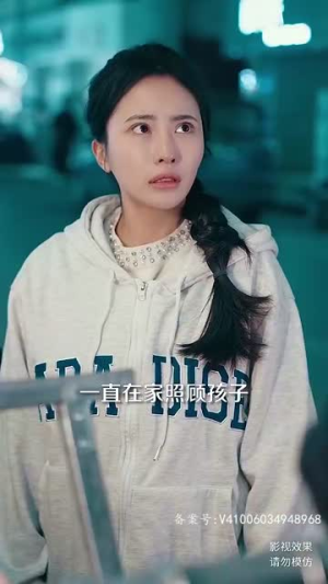 新：九州狂龙（99集）大结局