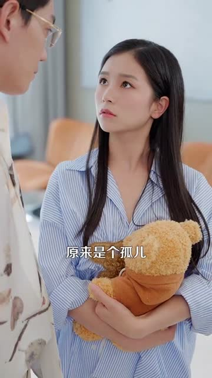 爱你命中注定（99集）观看软件