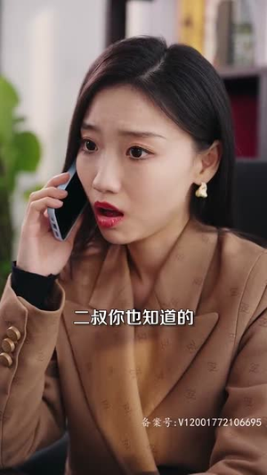 当皇后穿成了豪门弃妇（100集）短剧越看越精彩