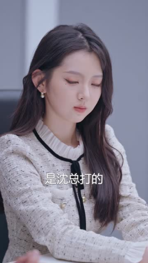 旧爱  甄子琦（72集）免费观看