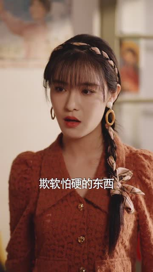 .念念不忘爱有回响（85集）让你一口气看完