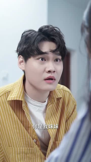 纪念我们遗失的爱（60集）短剧片段分享