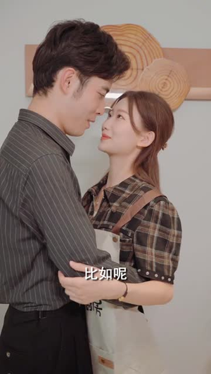 重生归来丑妻杀回顶流（100集）在哪看