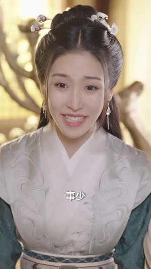 王爷，你找错王妃了（90集）短剧推荐上热门