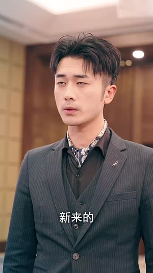 离婚后我被美女跪地求婚（离婚从被求婚开始）无需会员轻松看