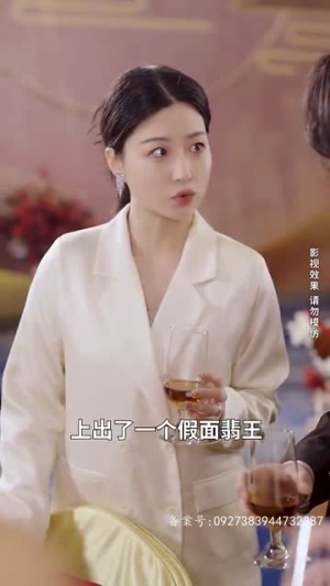 明日头条（82集）热门短剧排行榜