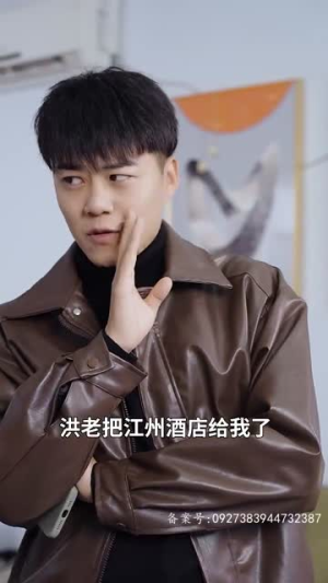 未来预告（82集）短剧在线观看