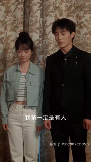 最新版： 千金归来（68集）360网盘观看