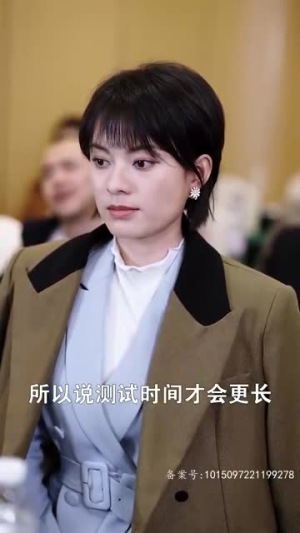 重生之飞驰人生2004（73集）精彩的网络短剧