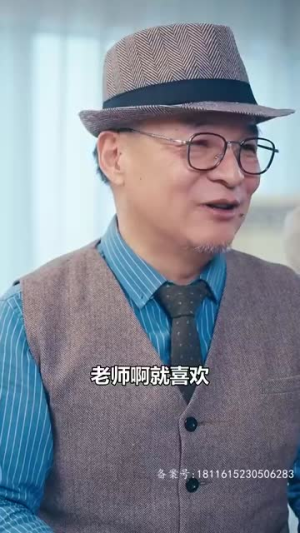 我的龙主身份被女儿曝光了（92集）免费看全网短剧