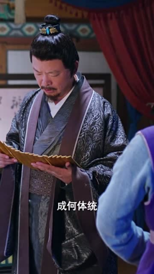 我的野蛮厨娘（64集）短剧视频分享