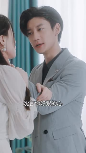 离婚后，夫人马甲捂不住了（离婚后夫人马甲捂不住了）哪个短剧网能看