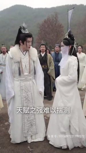 剑气纵横九万里（80集）超甜短剧分享