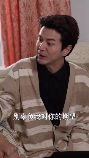 离婚后我和初恋虐了全家（99集）观看软件