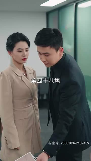 星光相伴知我意（82集）好短剧分享