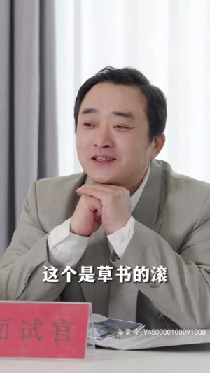 执于你的躯体我的魂灵（87集）短剧全集完整版