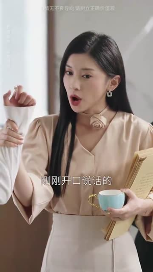 重活一次老娘谁也不惯着(59集) 重活一次老娘谁也不惯着(59集)在线观看全集