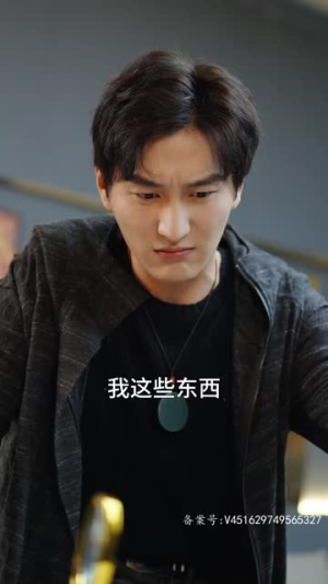 古今横跳戏诸侯（82集）短剧