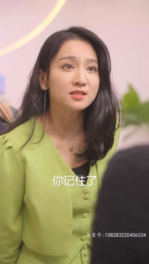 完蛋我被帅哥包围了（98集）直接追到结尾