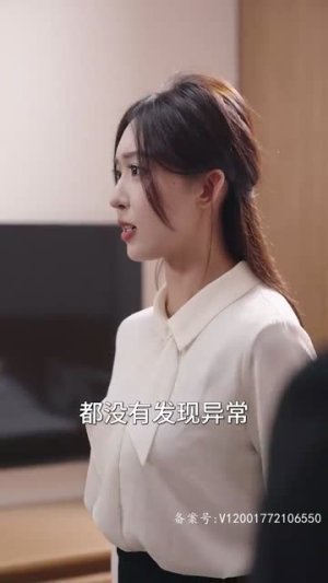 我的右眼是神级计算机（100集）小短剧推荐