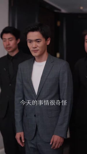 隔辈亲之千亿萌孙来报恩（59集）短剧片段分享