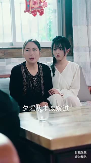 无敌从仙尊开始（81集）看短剧放松一下