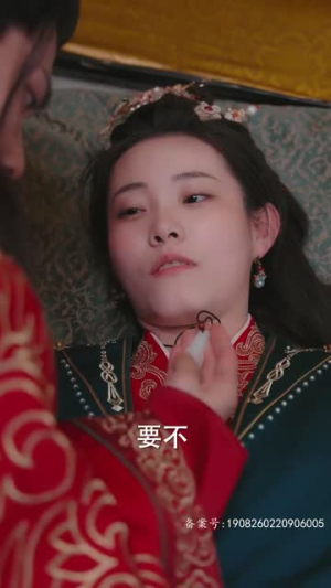 重生后我嫁给厂公被宠上天（84集）免费看短剧