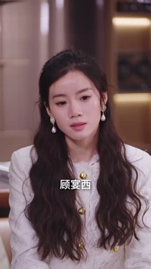 穿成恶毒女配每天被男主惦记（100集）热门短剧追到爽